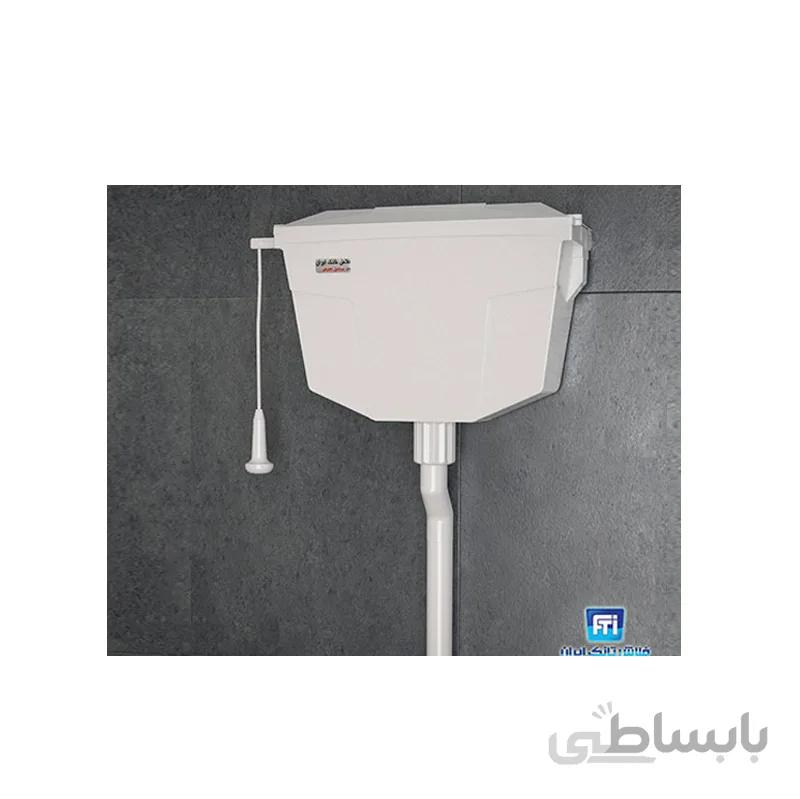 فلاش تانک روکار ایران مدل ساحل اهرمی