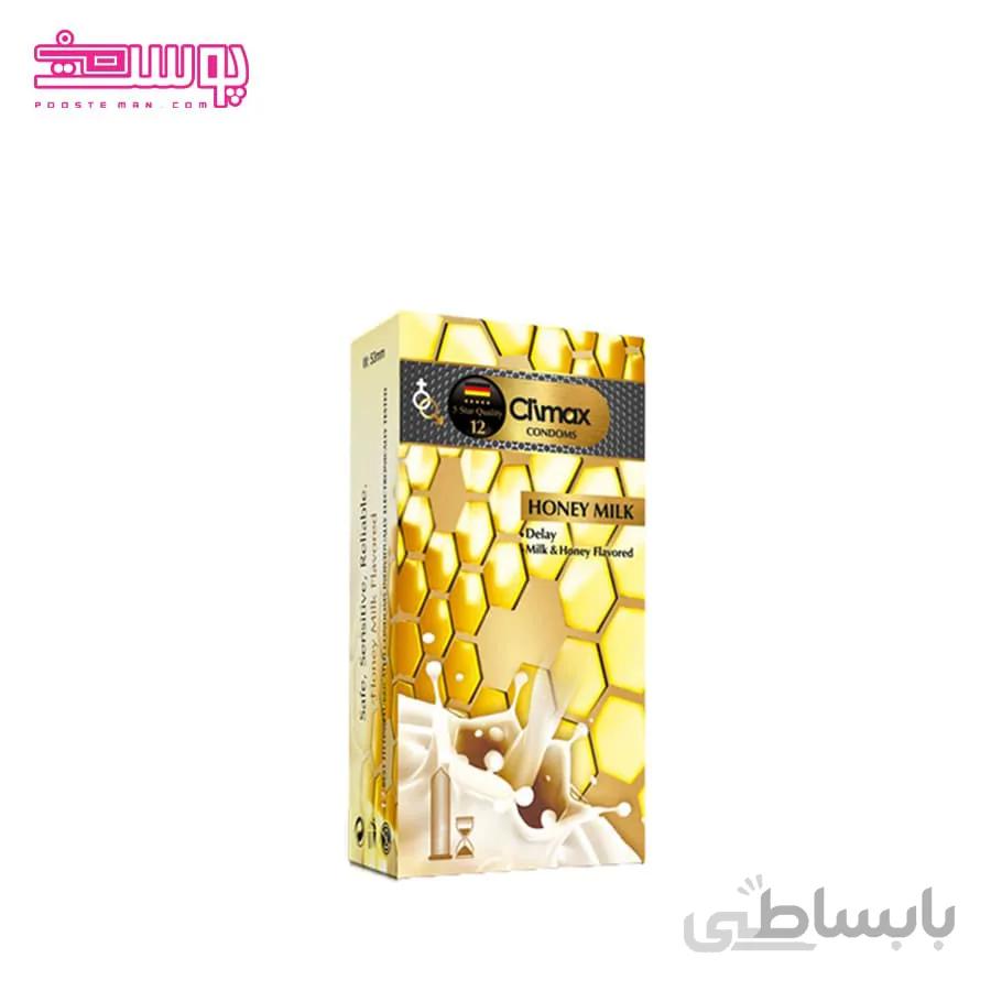 کاندوم شیر و عسل کلیمکس ۱۲ عددی ا -