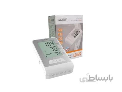 فشارسنج بازویی دیجیتال LD-572