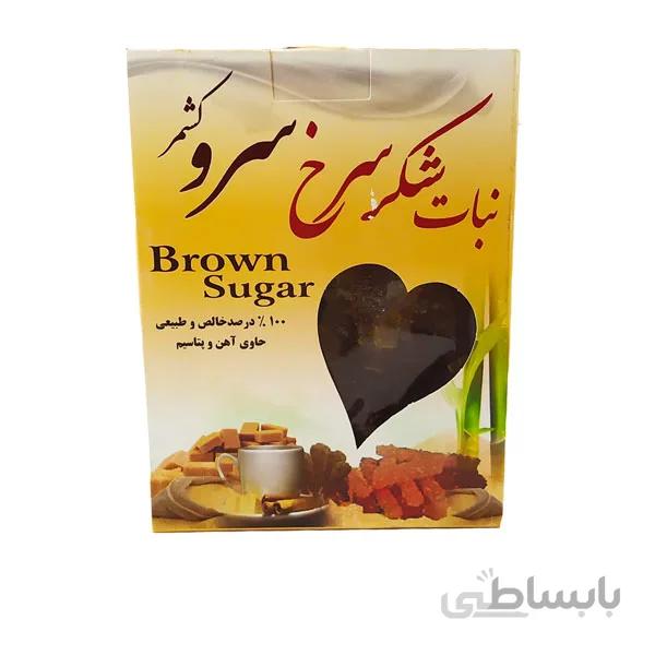 نبات شکر سرخ سرو کشمر