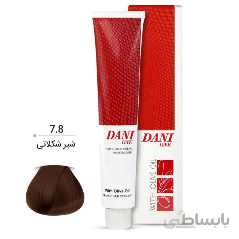 رنگ موی دنی وان سری شکلاتی 100 میل-7.8
