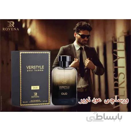 ادکلن مردانه روونا ورستایل پور هوم عود 100 میل
