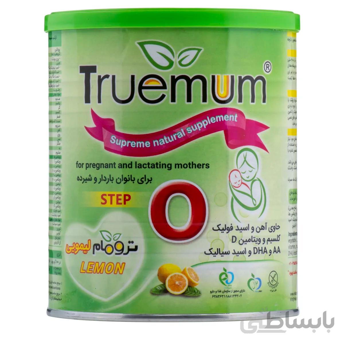 پودر ترومام تروویتال - آناناس ا Truemum Truevital