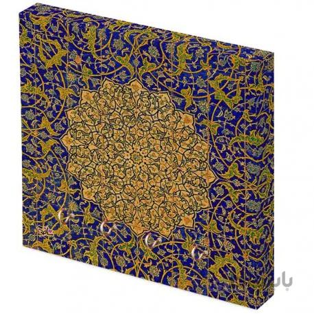 جا کلیدی دیواری سنتی زرین