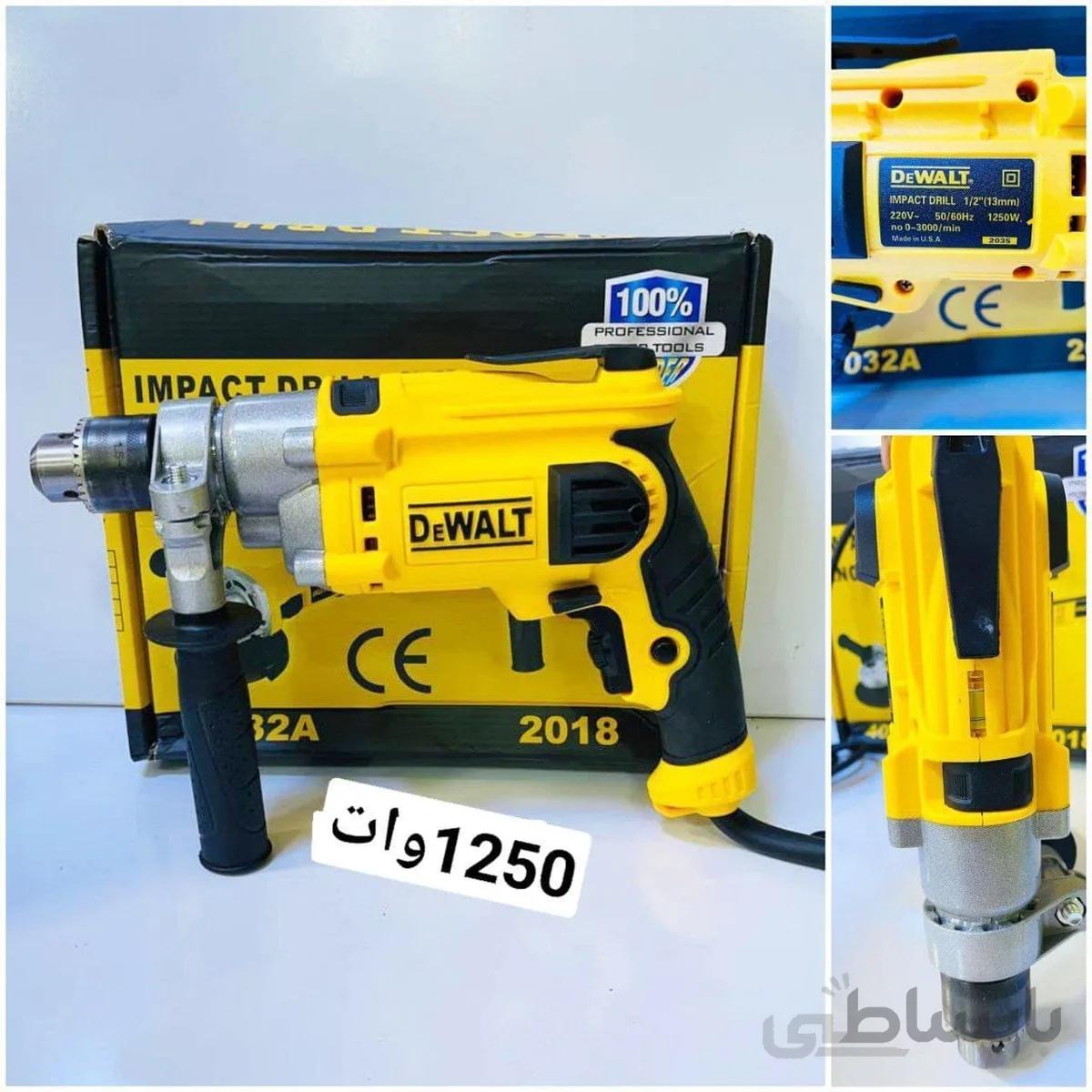 دریل دیوالت 1250 وات مدل 2035 — تصویر 1