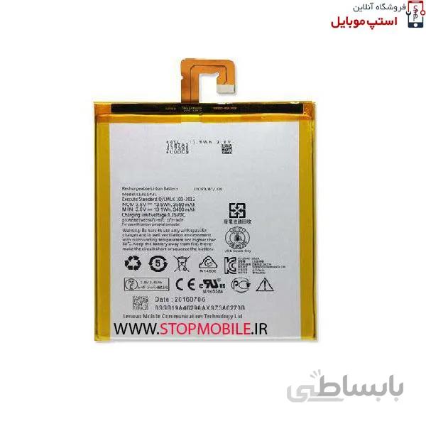 باتری اصلی تبلت لنوو Lenovo TAB3 7 ا battery Lenovo TAB3 7 - L14D1P31