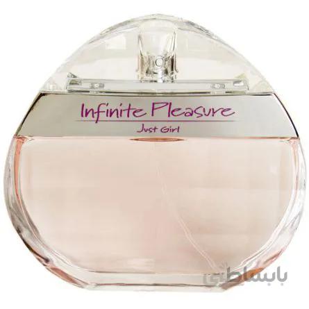 استله وندوم اینفینیت پلژر جاست گرل ا Estelle Vendome - Infinite Pleasure Just Girl