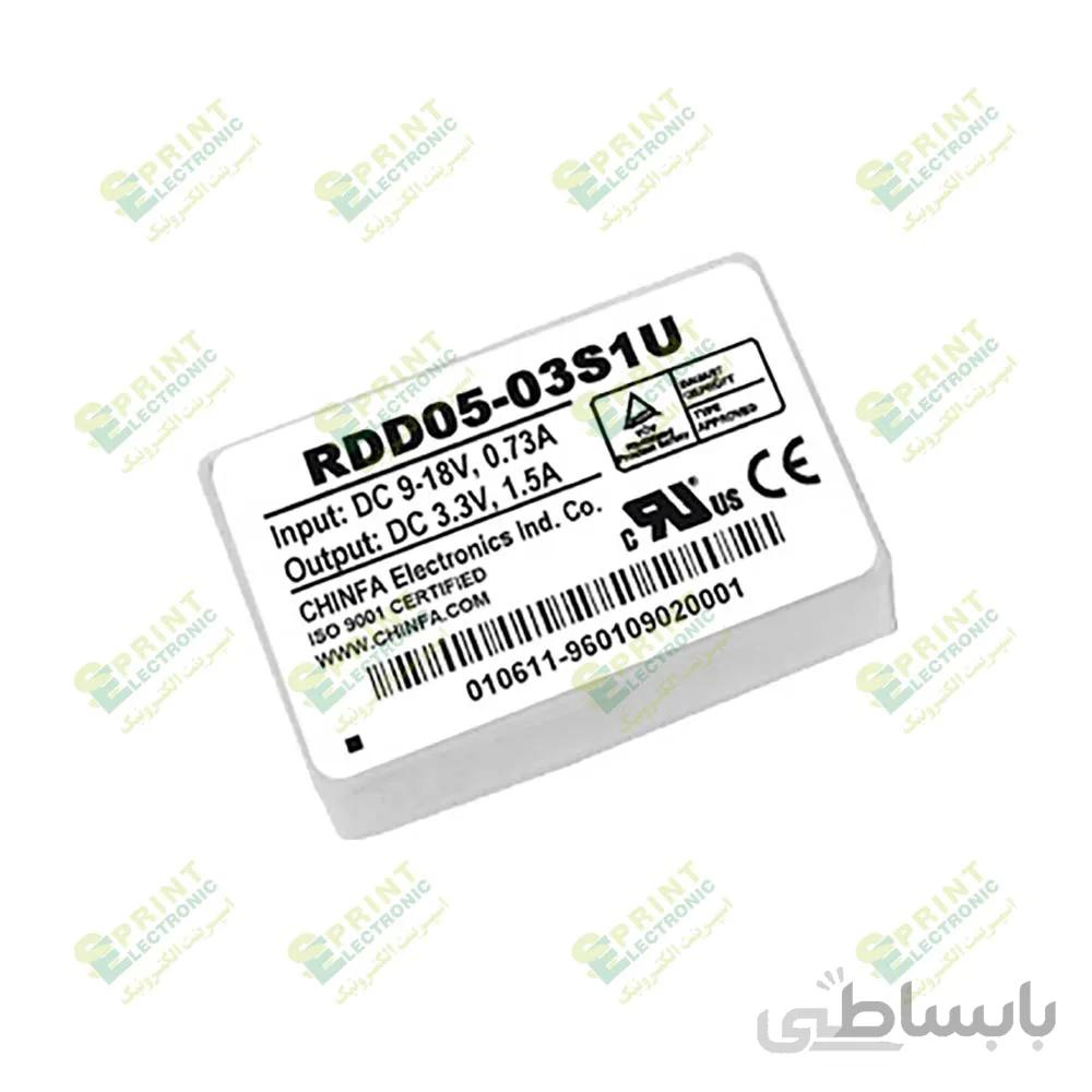 مبدل ولتاژ دی سی به دی سی 5 وات RDD05-05D5U