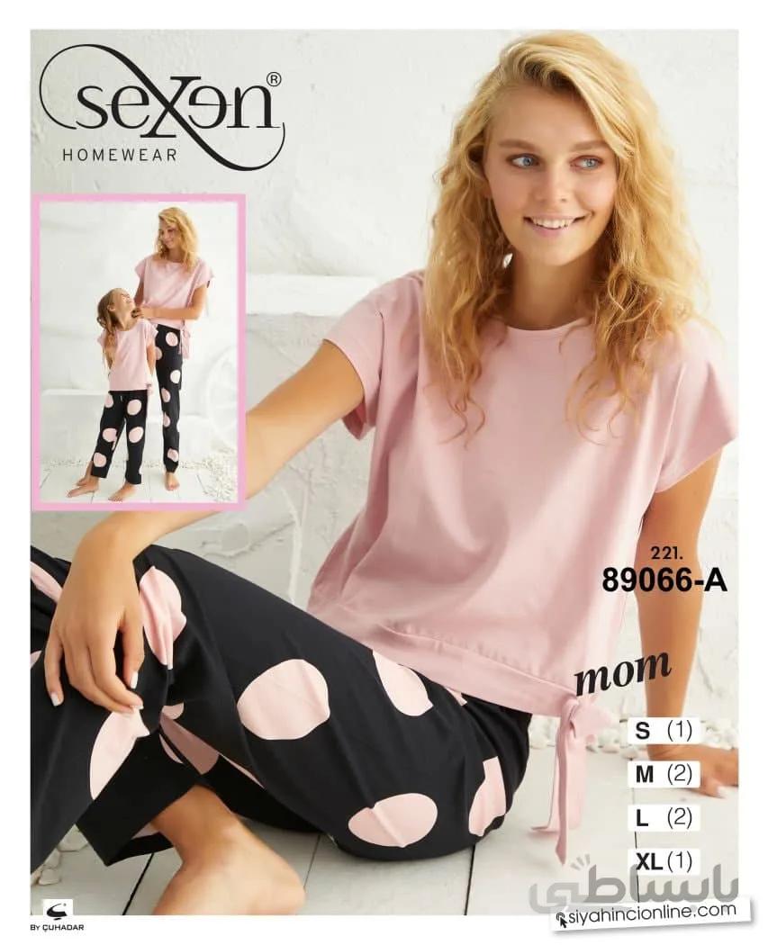 ست تیشرت و شلوار نخی زنانه 89066 ترک | سکسن | Sexen