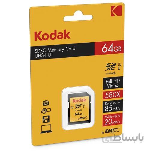 قیمت و خرید کارت حافظه کداک مدل Kodak U1 85M ا Kodak U1 85M