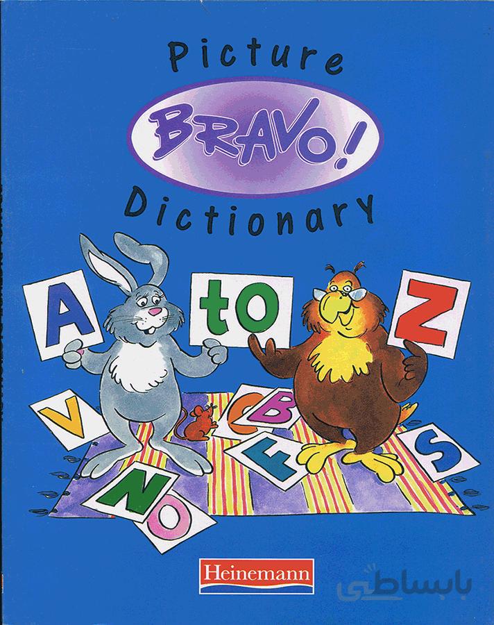 Bravo Picture Dictionary