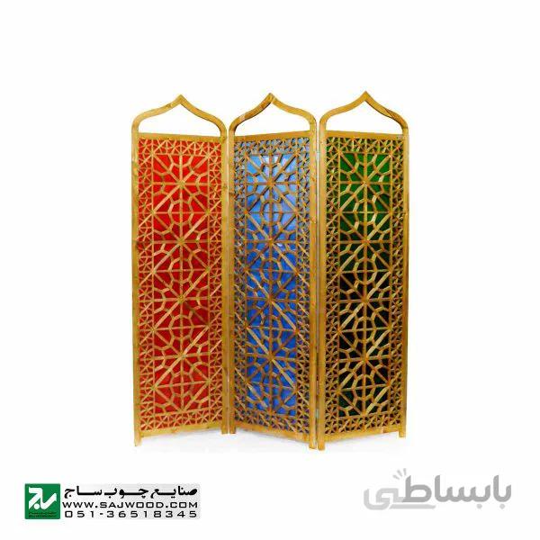 پارتیشن پاراوان شیشه رنگی چوبی سنتی متحرک صنایع چوب ساج مدل ۵۰۷