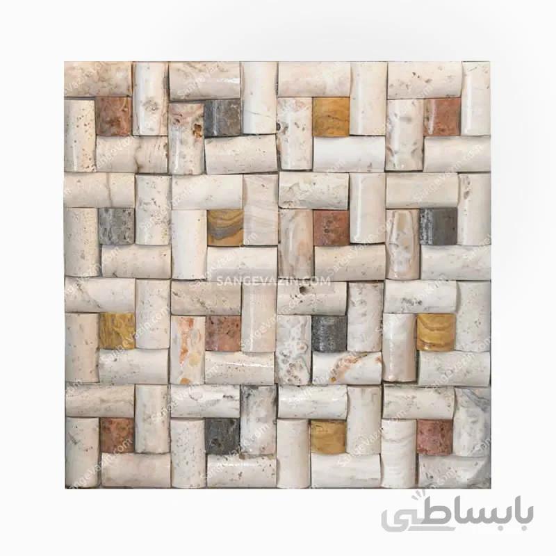 سنگ آنتیک شطرنجی الوان