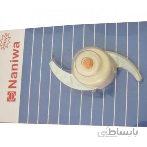 تيغ خرد کن نانيوا مدل S - تيغ S نانيوا Naniwa