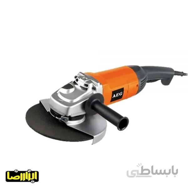 فرز سنگبری آاگ 2400 وات مدل WS24-230V