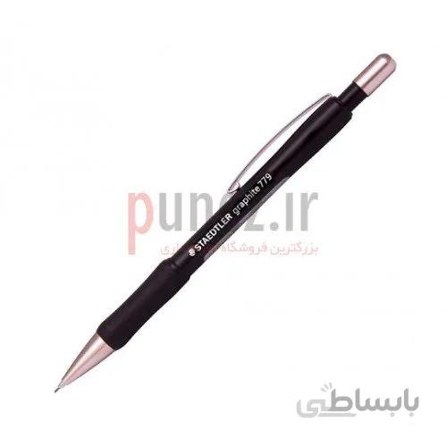 مداد نوکی 0.7 میلی متری استدلر مدل graphite 777 ا Staedtler graphite 777 0.7mm Mechabical Pencil