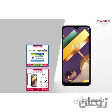 گوشی LG K22 به همراه بیمه و گلس فول