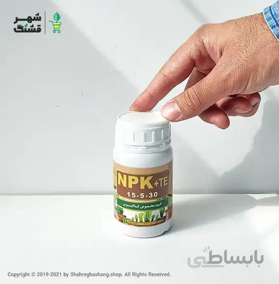 کود پودری NPK 15-5-30 دکتر بایو (کود مخصوص کاکتوس)