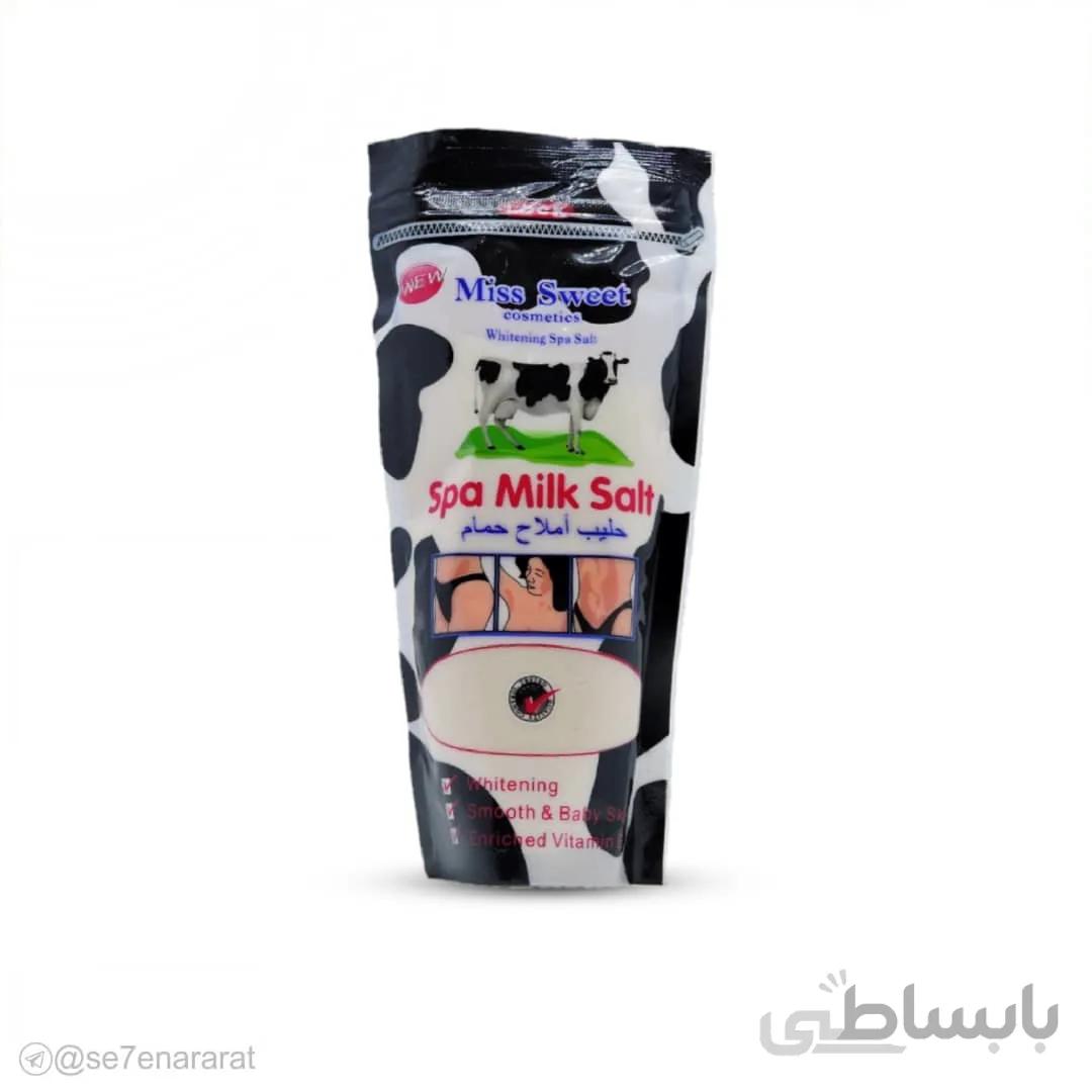 نمک بدن miss sweet