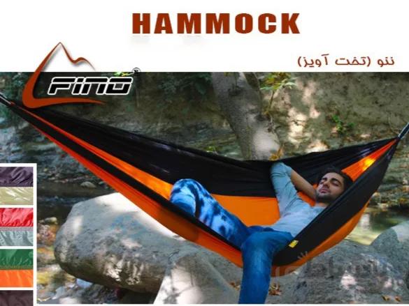 ننو فوق سبک دونفره فینو تراول پرو 2 سایز xl