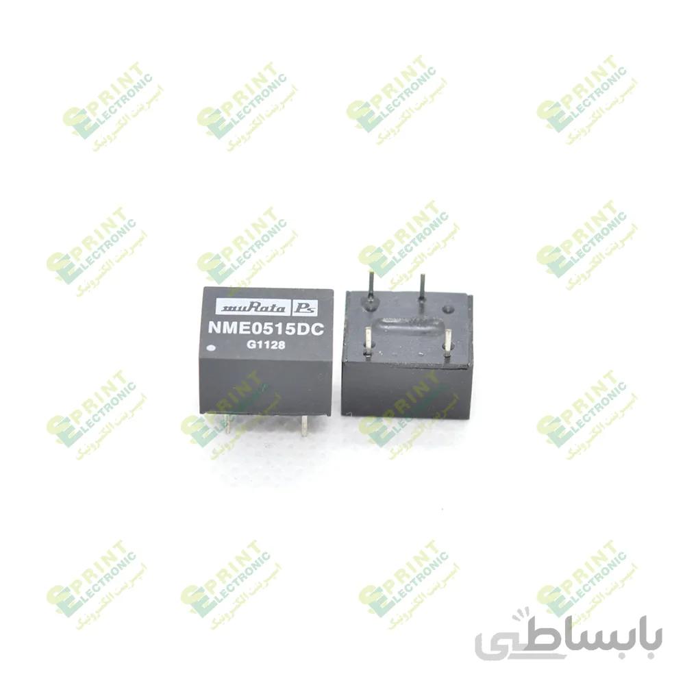 مبدل ولتاژ دی سی به دی سی 1 وات NME0515DC