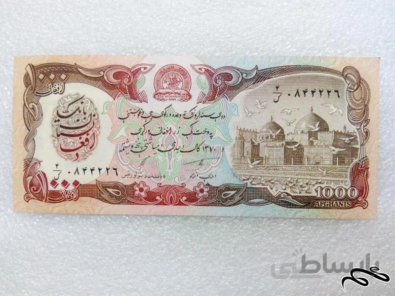 اسکناس زیبای ۱۰۰۰ افغانی.کیفیت بسیار عالی (۱۳)F
