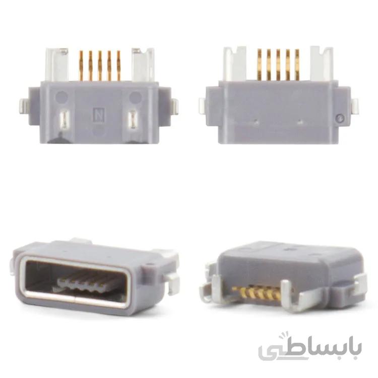 سوکت شارژ ST18 سونی اریکسون Charging Connector Sonyericsson ST18