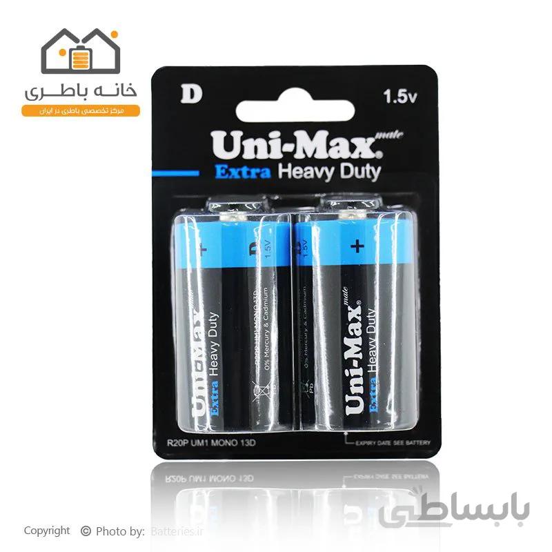 باتری بزرگ یونی مکس سایز D معمولی - Unimax