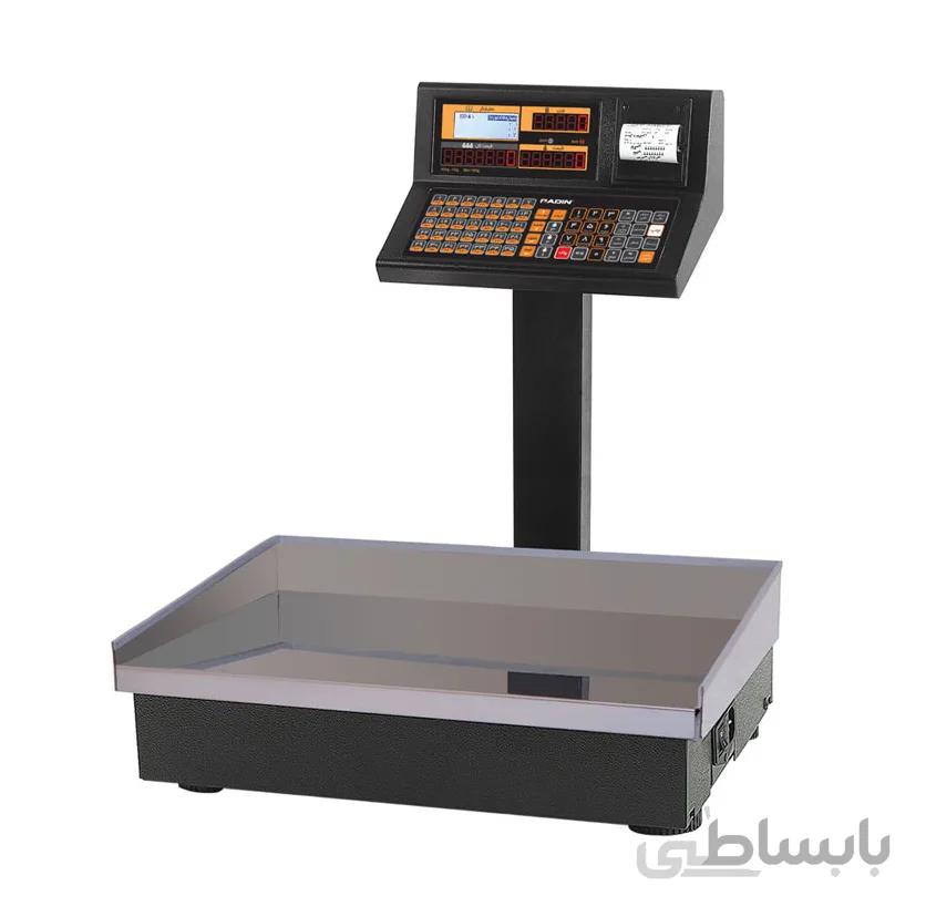 ترازوی بارکد پرینتر 70 کیلوگرم رادین مدل 8800 Plus ا Radin Shopping Scale 8800 Plus