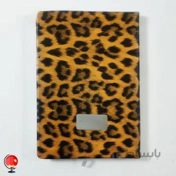 سر رسید چرم پلنگی آینه دار