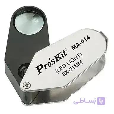 ذره بین جیبی پروسکیت ProsKit MA014