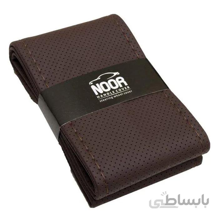 دور فرمان دوختنی خودرو نور مدل (۸۶۵)