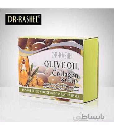 صابون روغن زیتون دکتر راشل DR.RASHELL OLIVE OIL