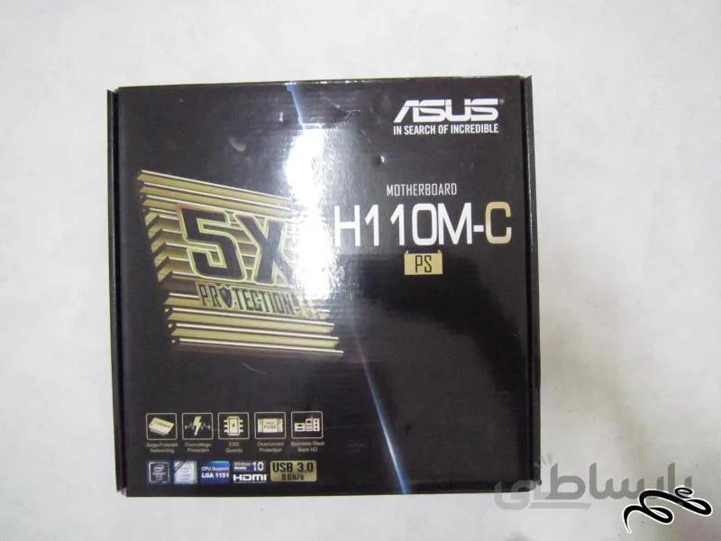 کارتن مادربرد Asus H۱۱۰M-C PS