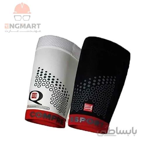 ران بند کمپرس اسپرت for quad
