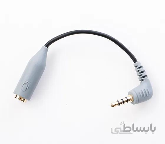 تبدیل اتصال میکروفون بیسیم به موبایل ا تبدیل اتصال میکروفون بیسیم به موبایل - بویا BY-CIP2