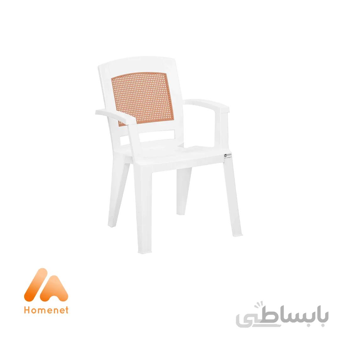 صندلی دسته دار پرستیژ برند نظری