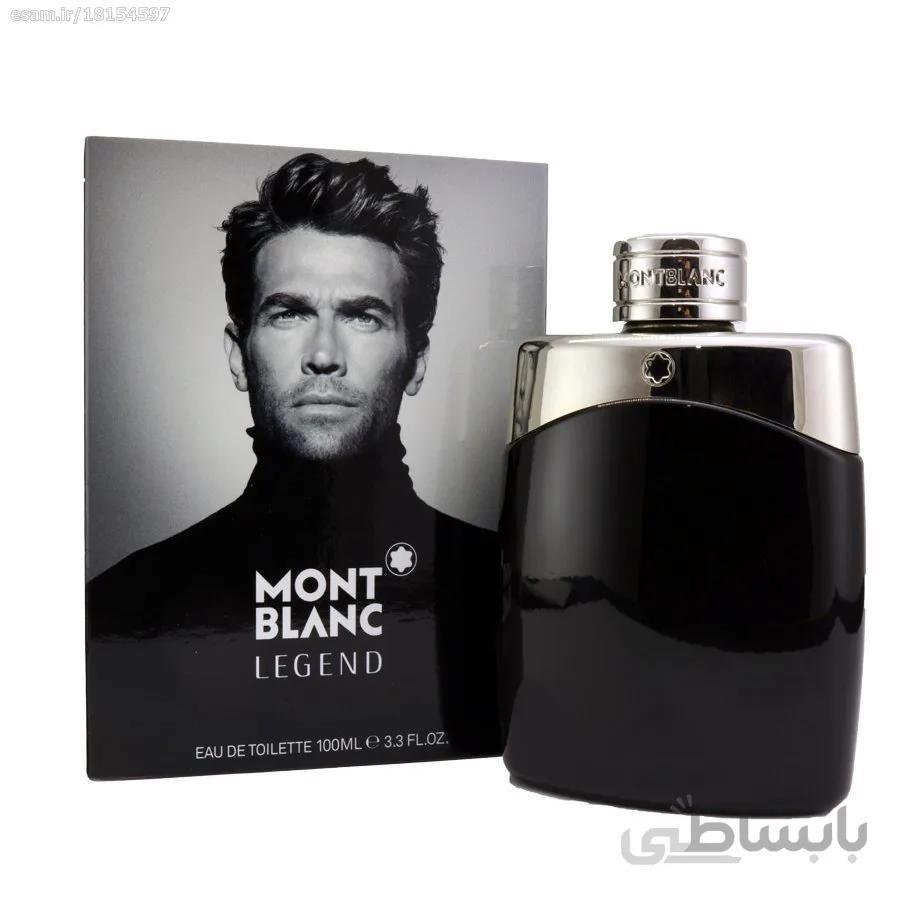 ادکلن مونت بلنک لجند MONT BLANC LEGEND