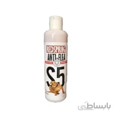 شامپو ضد كک و كنه Redspring مخصوس سگ - 250 میلی لیتر