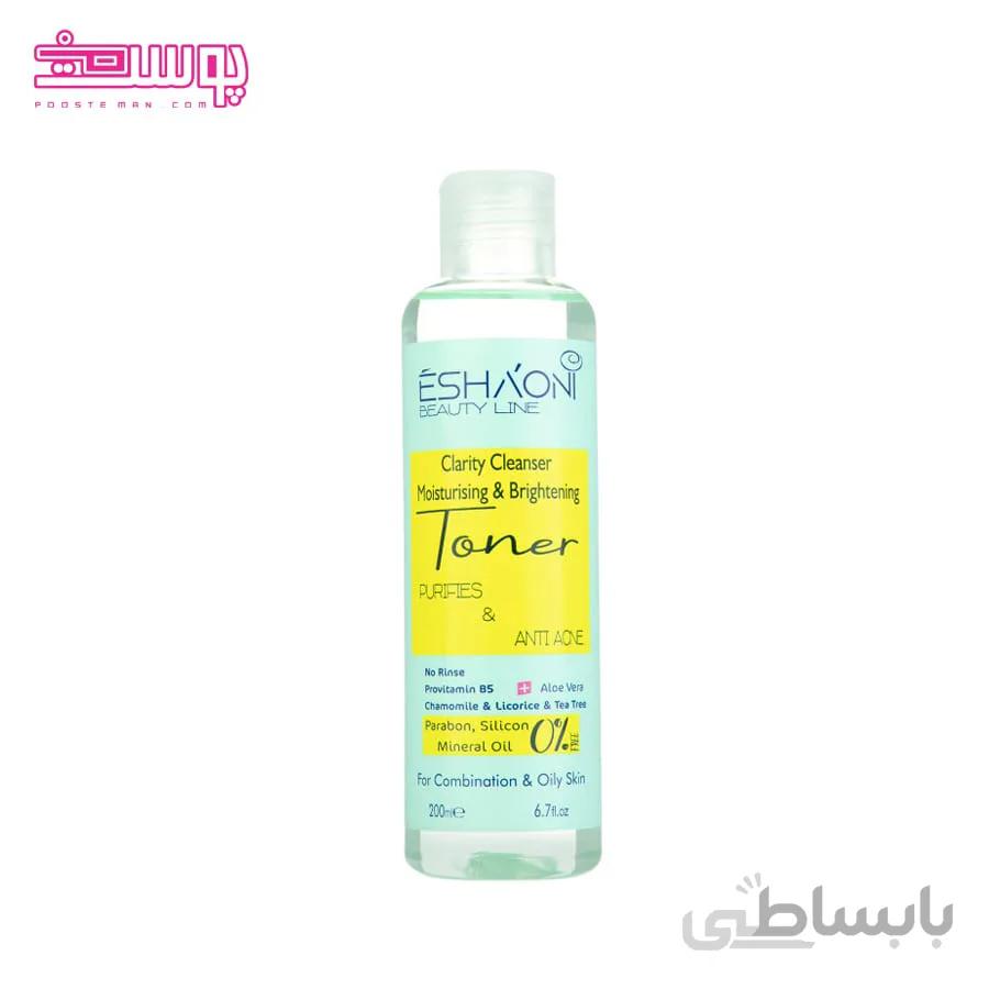 تونر پوست چرب اشااونی حجم 200ml