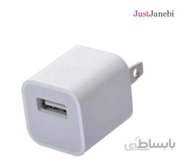آداپتور اصلی آیفون Apple iphone AC Adapter 2 Pin