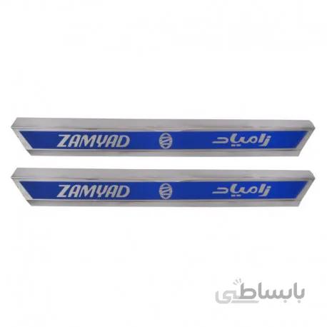 پارکاب نیسان