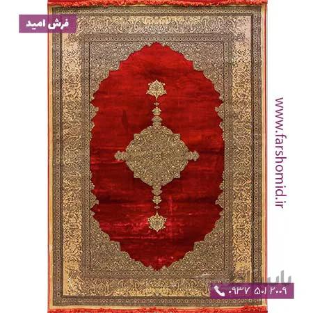 فرش ماشینی با الیاف طبیعی بامبو 1200 شانه باستان کد 1027 روناسی فرش اکسیر