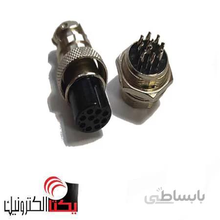 کانکتور فلزی 10 پین قطر 16 میل