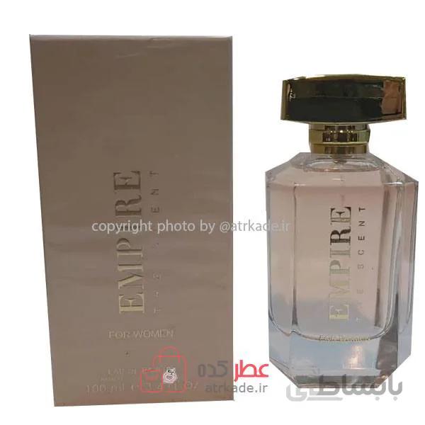 عطر زنانه فراگرنس ورد Empire The Scent For Women حجم 100 میل