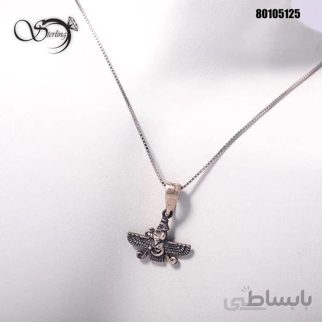 گردنبند کوچک نقره فروهر کد:۱۲۳۳