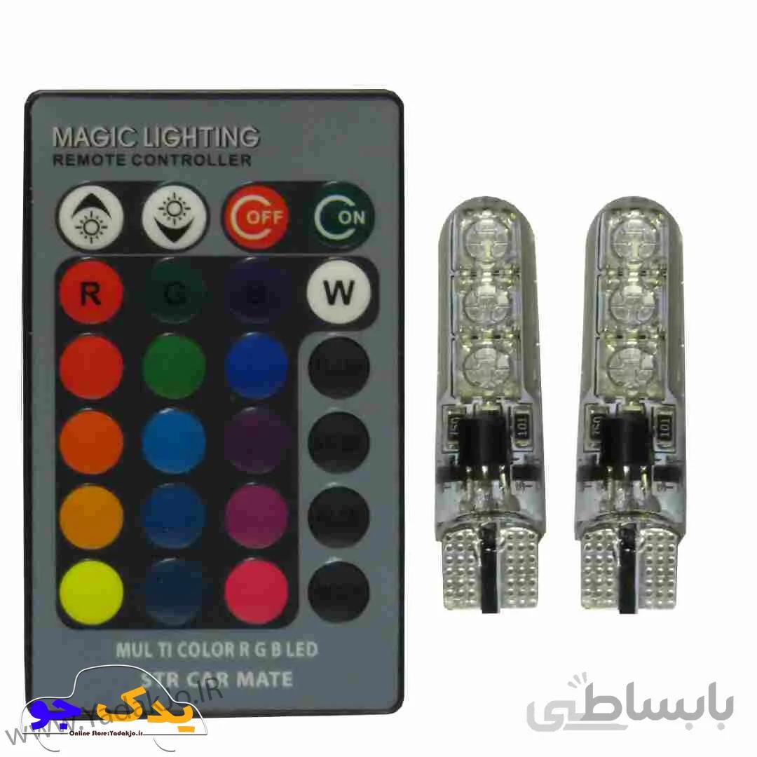 لامپ ریموت دار سکن (چراغ کوچک خودرو)