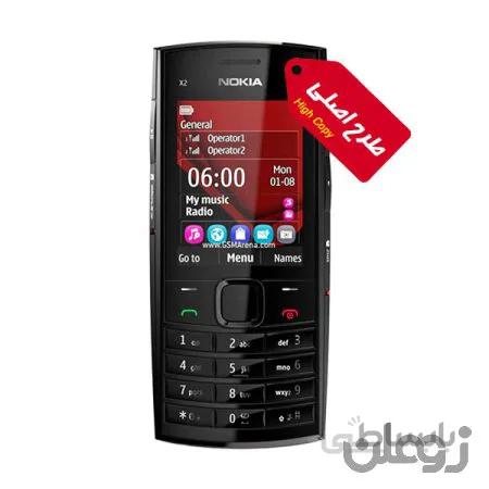 گوشی ساده طرح اصلی نوکیا مدل X2-02 — تصویر 1