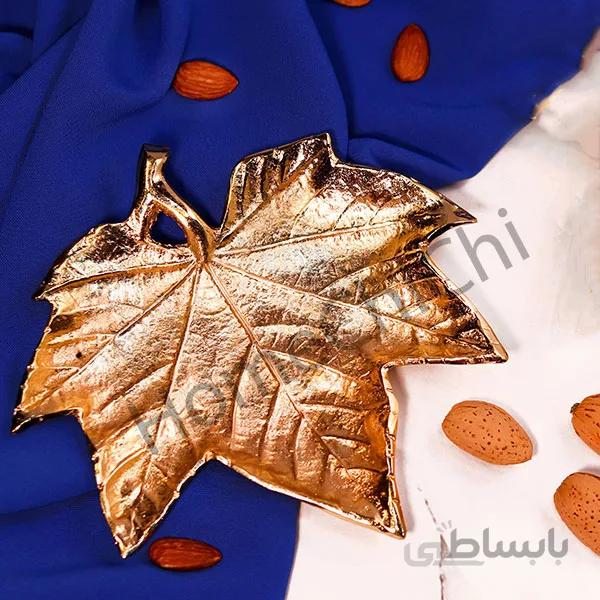 پیش دستی خرما و شیرینی طرح برگ مو آلومینیومی طلایی