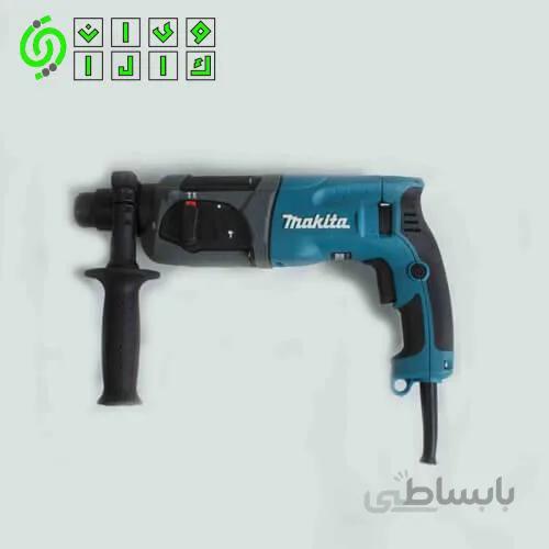 دریل بتن کن 780 وات ماکیتا سه نظام Makita HR2470F ا Makita HR2470F Hammer Drill 780 what